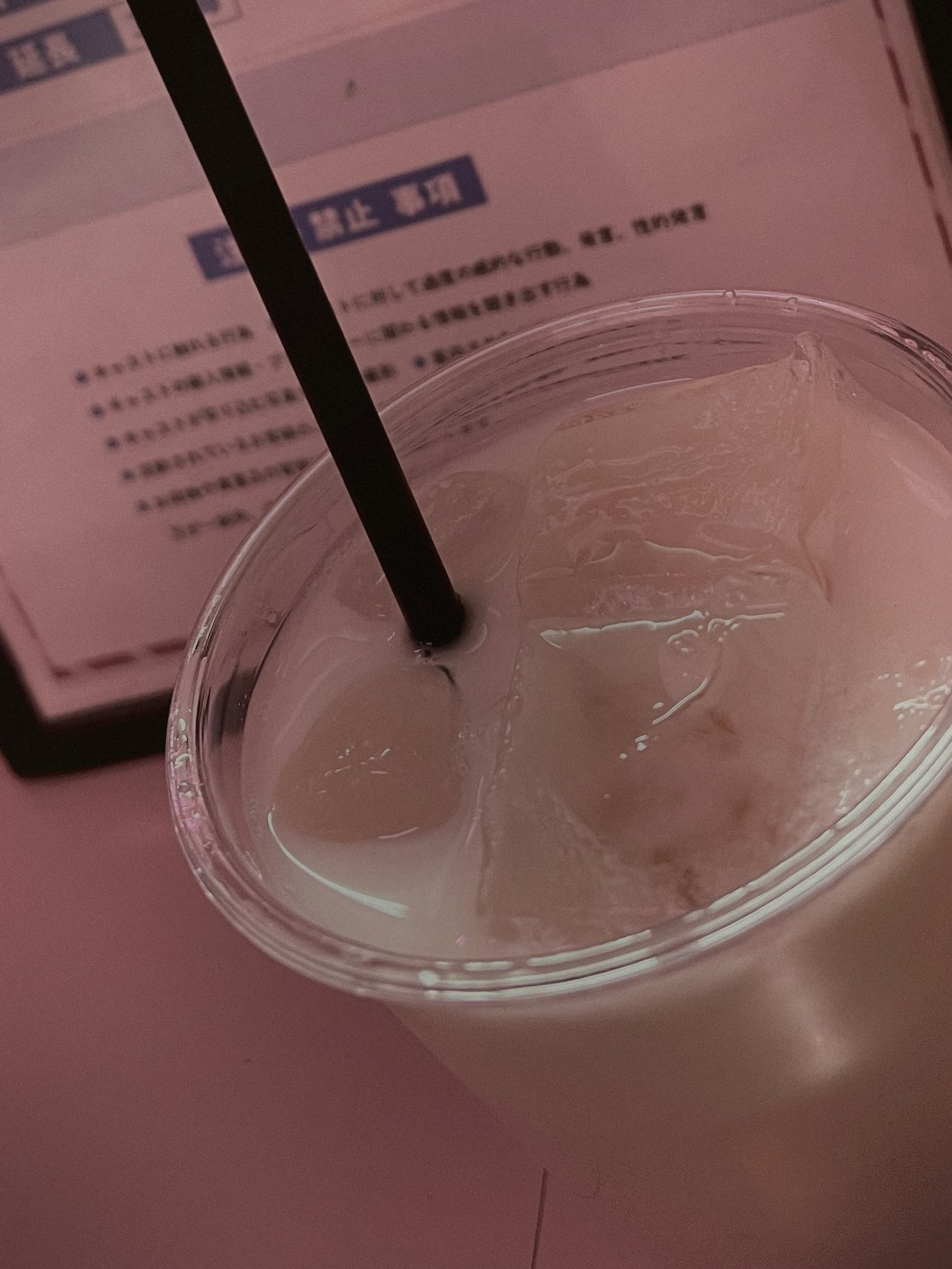 こんかへねおのドリンクと店内の様子